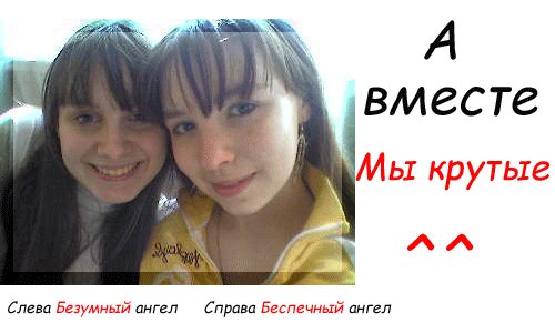http://cs695.vkontakte.ru/u11803952/103418375/x_8b0a327d.jpg